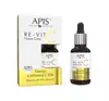 APIS RE-VIT C HOME CARE ESSENZ MIT VITAMIN C 10% 30ML