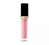 WIBO LIP SENSATION LIPGLOSS 12 5G