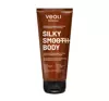 VEOLI BOTANICA BODY SILKY SMOOTH GLÄTTEND-FEUCHTIGKEITSSPENDENDE PEELINGMASKE FÜR KÖRPER 180ML