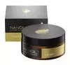 NANOIL HAIR MASK HAARMASKE MIT KERATIN 300ML