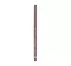 ESSENCE MICRO PRECISE EYEBROW PENCIL WASSERFESTER AUGENBRAUENSTIFT 04 DARK BLONDE