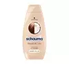 SCHAUMA REPAIR & CARE SHAMPOO 400ML