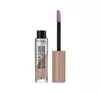 RIMMEL WONDER'CLOUD FLÜSSIGER LIDSCHATTEN 002 FOGGY BEIGE 2ML