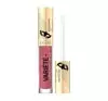 EVELINE VARIETE FLÜSSIGER LIPPENSTIFT 03 BERRY SHAKE 4,5ML