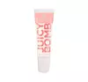 ESSENCE JUICY BOMB LIPGLOSS 101 LOVELY LITCHI 10ML 