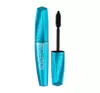 RIMMEL WONDER ' FULL WATERPROOF 001 BLACK 11 ML