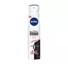 NIVEA BLACK WHITE CLEAR ANTITRANSPIRANT SPRAY 250ML