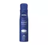 NIVEA PROTECT&CARE ANTITRANSPIRANT SPRAY FÜR FRAUEN 250ML