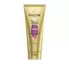 PANTENE PRO-V SUPERFOOD FULL & STRONG 3 MINUTE MIRACLE CONDITIONER 200ML