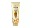 PANTENE PRO-V MIRACLE SERUM INTENSIVE REPAIR CONDITIONER 200ML