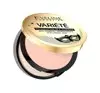 EVELINE VARIETE MINERALPUDER-GRUNDIERUNG 03 LIGHT VANILLA 8G