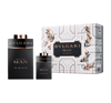 Bvlgari Man In Black Eau de Parfum Spray 100ml + 15ml