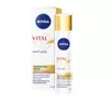 NIVEA VITAL SOJA STRAFFENDES GESICHTSSERUM 40ML