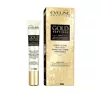 EVELINE GOLD PEPTIDES LIFTING AUGENCREME 3IN1 20ML