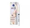 NIVEA CELLULAR HYALURON FILLER 3IN1 CREME ZUR KORREKTUR VON AUGENRINGEN 01 LIGHT 4ML