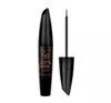 GOLDEN ROSE CAT'S EYES WASSERFESTER EYELINER 6ML