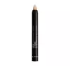 NYX PROFESSIONAL MAKEUP LIP PRIMER 02 DEEP NUDE 3G