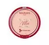 BOURJOIS HEALTHY MIX PUDER 01 PORCELAIN 10G