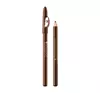 EVELINE PENCIL AUGENSTIFT MIT SPITZER BRAUN