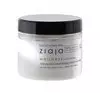 ZIAJA BALTIC HOME SPA WELLNESS NÄHREND FEUCHTIGKEITSSPENDENDE KÖRPERCREME 300ML