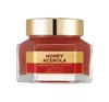 HOLIKA HOLIKA HONEY SLEEPING PACK GESICHTSMASKE FÜR NACHT ACEROLA 90ML