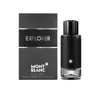 MONTBLANC EXPLORER EDP SPRAY 30 ML