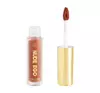 BH COSMETICS NUDE EGO DOUBLE DARE LIPPENSTIFT TRUE 1,8ML