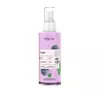 YOLYN BELEUCHTENDER KÖRPERNEBEL PLUM 200ML