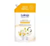 LUKSJA CREAMY & SOFT FLÜSSIGSEIFE JASMIN VANILLE REFIL 900ML