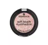 ESSENCE SOFT TOUCH EYESHADOW LIDSCHATTEN 07 BUBBLY CHAMPAGNE 2G