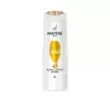 PANTENE PRO-V INTENSIVE REPAIR SHAMPOO 250ML