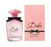 DOLCE & GABBANA DOLCE GARDEN EDP SPRAY 75ML