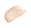 LAMEL SMART SKIN BRIGHTENING CONCEALER BELEUCHTENDER CONCEALER 401 LIGHT BEIGE 15ML