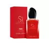 GIORGIO ARMANI SI PASSIONE INTENSE EDP SPRAY 50ML