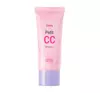 HOLIKA HOLIKA PETIT CC GETÖNTE GESICHTSCREME LIVELY 30ML