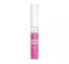 LOVELY COLOR SHAKE LIPGLOSS 2 8ML