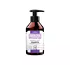 BIOVAX SEBOCONTROL NORMALISIERENDES SHAMPOO 200ML