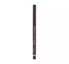 ESSENCE MICRO PRECISE EYEBROW PENCIL WASSERFESTER AUGENBRAUENSTIFT 05 BLACK BROWN