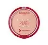 BOURJOIS HEALTHY MIX PUDER 03 ROSE BEIGE 10G