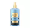 EVELINE SENSUAL BODY MIST PARFÜMIERTES KÖRPERSPRAY BLUE ROMANCE 150ML