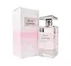 LANVIN JEANNE EDP SPRAY 100 ML