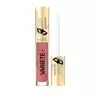 EVELINE VARIETE FLÜSSIGER LIPPENSTIFT 04 TOFFEE 4,5ML