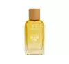 THE BODY SHOP FULL YLANG YLANG EDP SPRAY 75ML