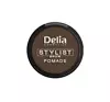 DELIA STYLIST BROW AUGENBRAUENPOMADE DUNKELBRAUN