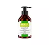 BIOVAX BAMBUS & AVOCADOÖL INTENSIV REGENERIERENDES SHAMPOO 200ML