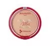 BOURJOIS HEALTHY MIX 04 GOLDEN BEIGE 10G