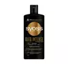 SYOSS OLEO INTENSE SHAMPOO FÜR TROCKENES UND DÜNNES HAAR 440ML