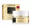 EVELINE GOLD PEPTIDES STRAFFENDE LIFTINGCREME FÜR GESICHT 3IN1 50+ 50ML