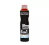 LOREAL MEN EXPERT CARBON PROTECT ANTITRANSPIRANT SPRAY 150ML