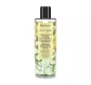 VIS PLANTIS SECRET GARDEN AMINOSÄURE GESICHTSTONER FÜR EMPFINDLICHE HAUT 200ML